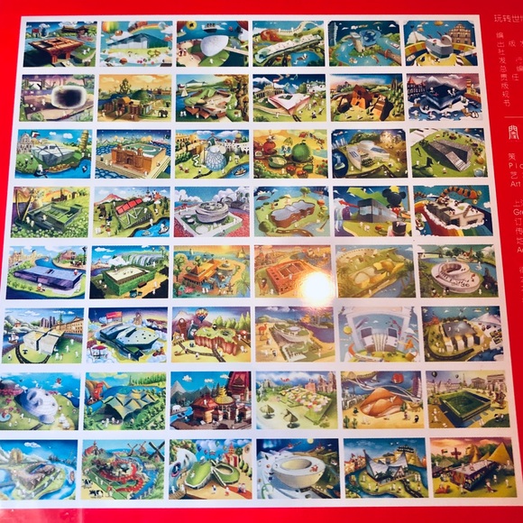 2010 Shanghai Expo Post Card Set - Picture 6 of 7